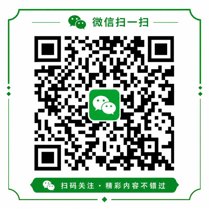 麻豆公众号二维码